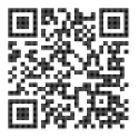 Rábalux 2237 Pallas Mennyezeti lámpa