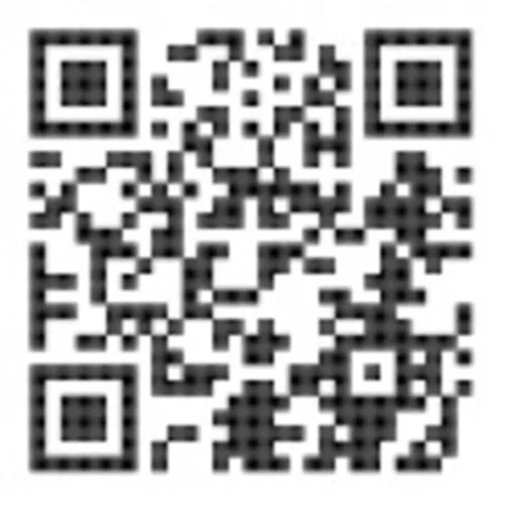 Rábalux 2239 Pallas Mennyezeti lámpa