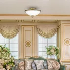 Rábalux 2759 Elisett Mennyezeti lámpa