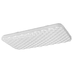 Rábalux 3087 Eldrick Mennyezeti lámpa