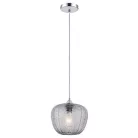 Rábalux 3177 Monet Függeszték