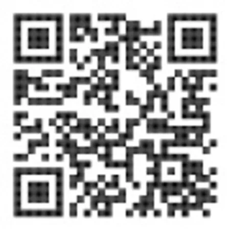 Rábalux 3430 Pavel Ráépíthető és Beépíthető lámpa