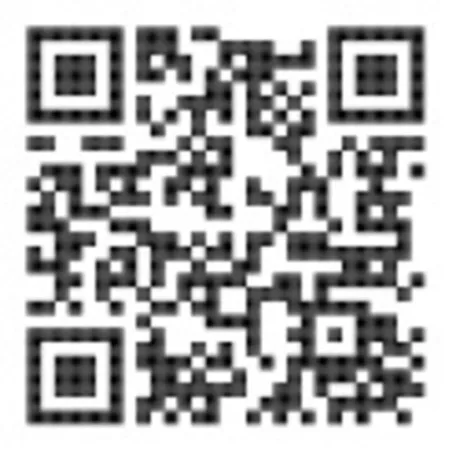 Rábalux 3488 Lorna Ráépíthető és Beépíthető lámpa