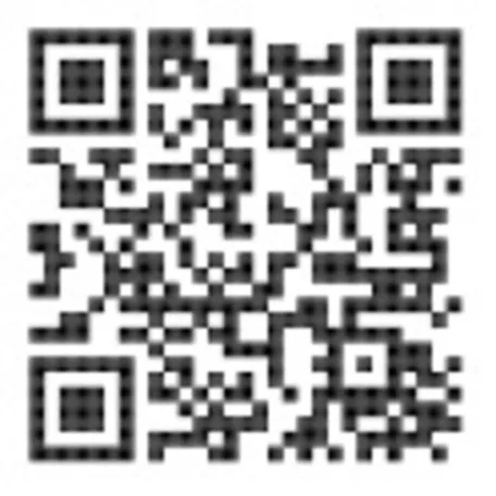 Rábalux 3489 Lorna Ráépíthető és Beépíthető lámpa