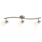 Rábalux 6303 Soma Spotlámpa