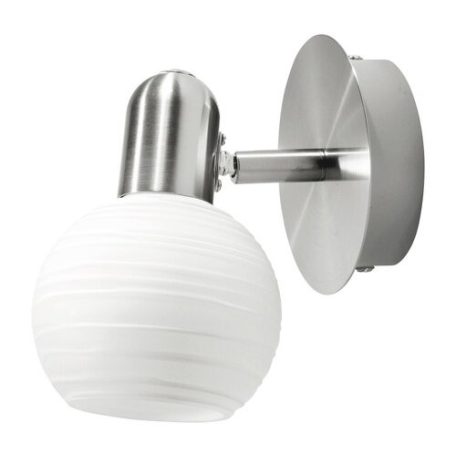 Rábalux 6341 Aurel Spotlámpa