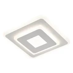 Rábalux 6960 Taneli Fali lámpa