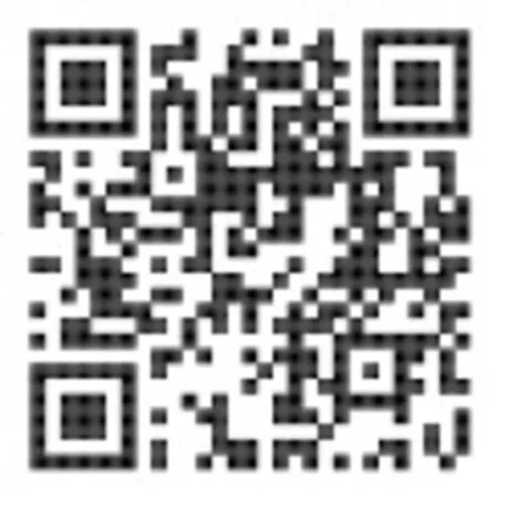 Rábalux 6970 Willow Függeszték