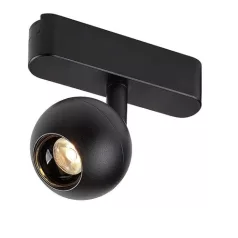 Rábalux 70108 LiTrack Spot07W Sínes spotok