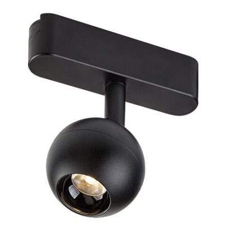 Rábalux 70108 LiTrack Spot07W Sínes spotok