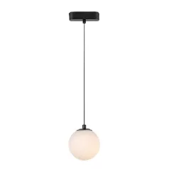 Rábalux 70109 LiTrack Pend.01W Sínes függesztékek