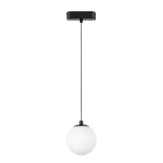 Rábalux 70109 LiTrack Pend.01W Sínes függesztékek