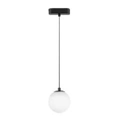 Rábalux 70120 LiTrack Pend.02N Sínes függesztékek