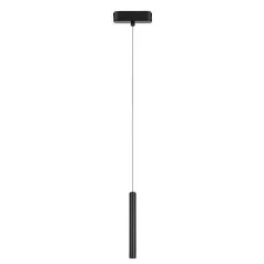 Rábalux 70121 LiTrack Pend.05N Sínes függesztékek