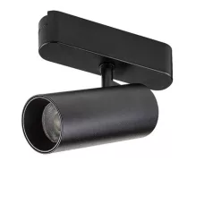 Rábalux 70126 LiTrack Spot06V Sínes spotok