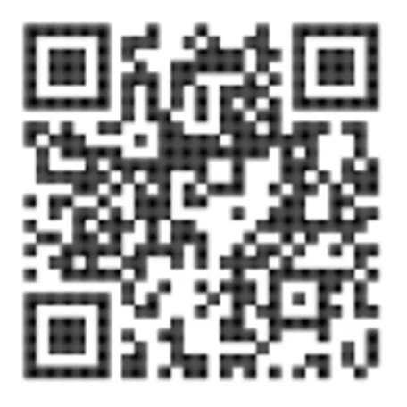 Rábalux 71100 Hopply Gyereklámpa