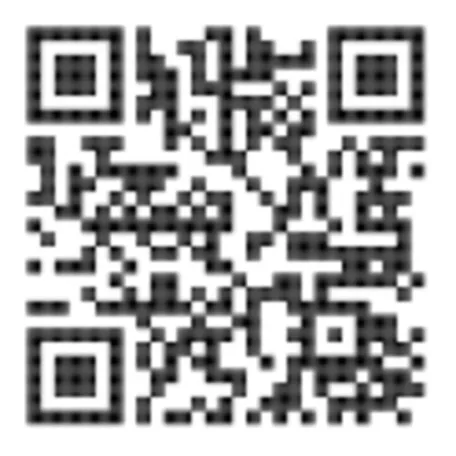 Rábalux 71253 Samira Ráépíthető és Beépíthető lámpa