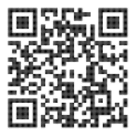 Rábalux 71254 Samira Ráépíthető és Beépíthető lámpa