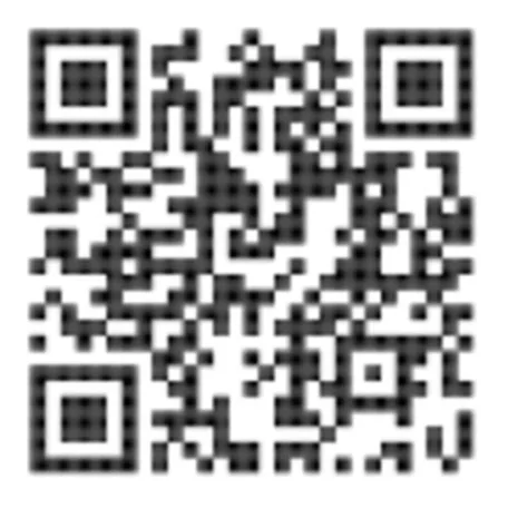 Rábalux 71256 Samira Ráépíthető és Beépíthető lámpa