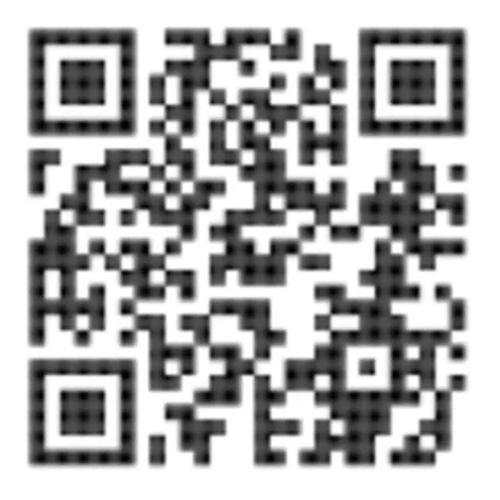 Rábalux 71258 Samira Ráépíthető és Beépíthető lámpa