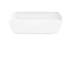   Rábalux 71260 Samira Ráépíthető és Beépíthető lámpa