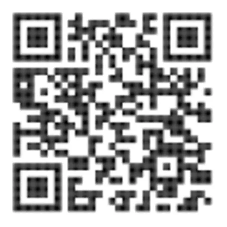 Rábalux 71276 Amadeo Mennyezeti lámpa