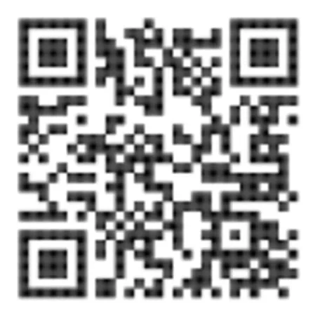 Rábalux 71427 Alenzo LED panel