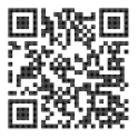 Rábalux 71439 Alenzo LED panel