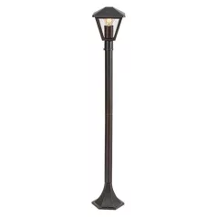 Rábalux 7150 Paravento Kültéri állólámpa