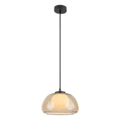 Rábalux 72273 Elowen Függeszték