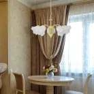 Rábalux 7235 Rafaella Csillár