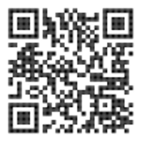 Rábalux 72366 Severine Függeszték