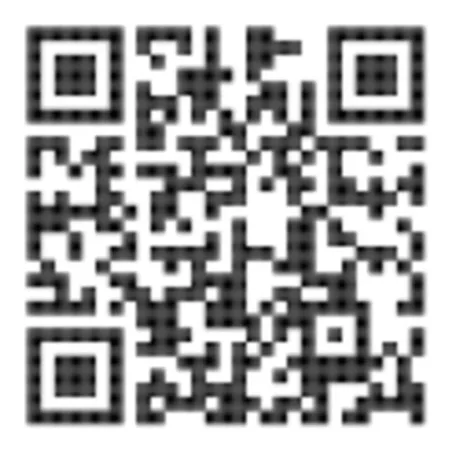 Rábalux 72367 Niloo Függeszték