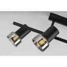 Rábalux 73054 Hatice Spotlámpa