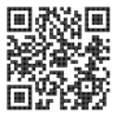 Rábalux 75016 Turgon Fürdőszobai lámpa