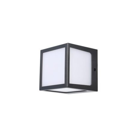 Rábalux 77042 Rennes Kültéri fali lámpa