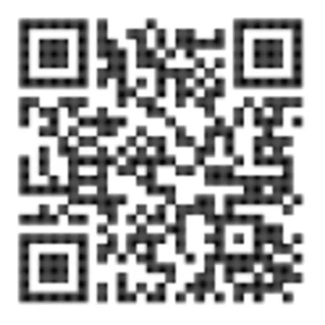 Rábalux 77119 Batida Kültéri fali lámpa