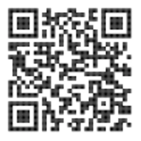 Rábalux 77120 Batida Kültéri fali lámpa