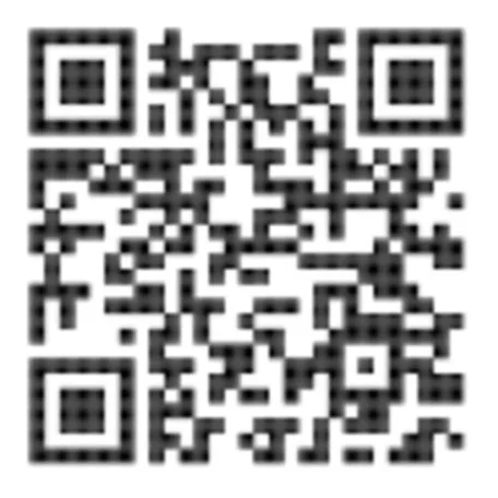 Rábalux 77125 Kelebia Kültéri fali lámpa