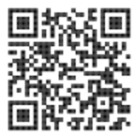 Rábalux 77131 Leitha Kültéri állólámpa