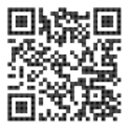 Rábalux 77135 Lowar Kültéri mennyezeti lámpa