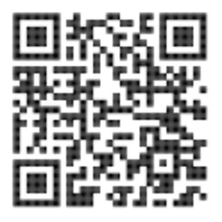 Rábalux 77136 Lowar Kültéri mennyezeti lámpa