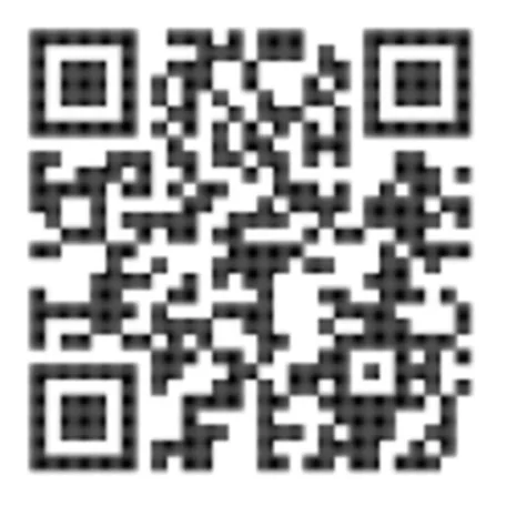 Rábalux 77138 Lowar Kültéri mennyezeti lámpa