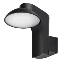 Rábalux 77148 Wengen Kültéri fali lámpa