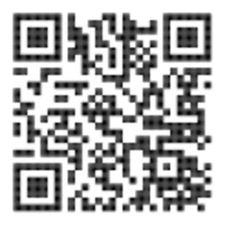 Rábalux 77148 Wengen Kültéri fali lámpa