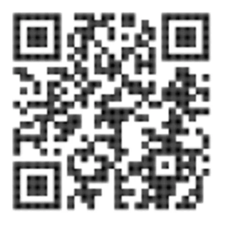 Rábalux 77184 Cubbington Kültéri állólámpa