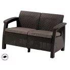 ALLIBERT CORFU LOVE SEAT kétszemélyes polyrattan kerti kanapé - barna  206211/1