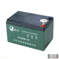 AKUMULÁTOR Agrimotor SX-15D permetező géphez