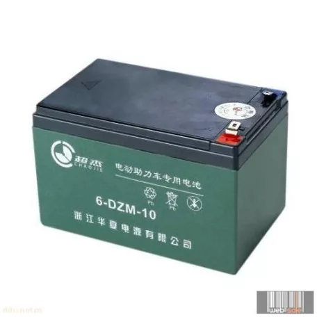 Akkumulátor Agrimotor SX-MD 20E géphez